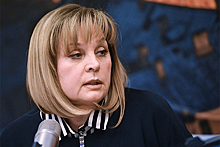 Памфилова заявила о потере доверия к кандидатам на пост главы Приморья