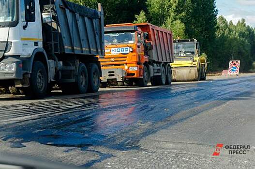 Зауралье получит от Москвы почти полтора миллиарда на дороги