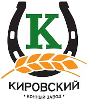 На Дону конный завод стал собственником своей недвижимости через 58 лет