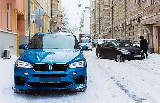 Советы автомобилистам на февраль