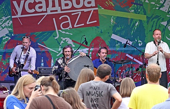 В Москве стартовал фестиваль «Усадьба Jazz»