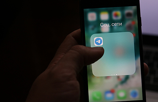 В работе Telegram зафиксирован массовый сбой