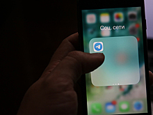 В работе Telegram зафиксирован массовый сбой