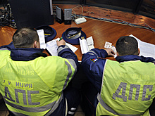 45 авто пострадали из-за сильного тумана в ДТП во Владивостоке