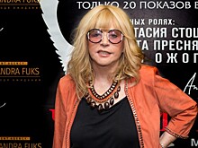 Пугачеву обвинили в лицемерии