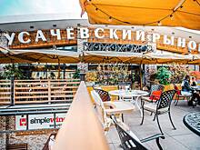 SimpleWine запустила музыкальный проект с Тосей Чайкиной