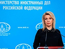 Захарова усомнилась в словах Трейси об отсутствии разногласий между США и гражданами РФ
