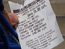 Еще две маршрутки в Нижнем Новгороде внедрили безналичную систему оплаты проезда