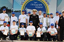Лучших лодочников чествовали на Дне Усть-Кубинского района