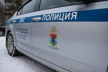 Полиция разыскивает пенсионера из Краснодара