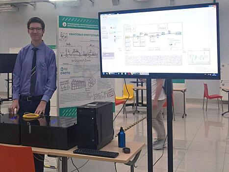 Школьник из СВАО выиграл Всероссийский конкурс научно-технологических проектов