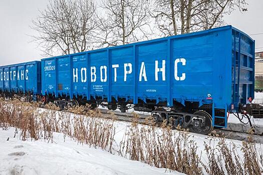 Агентство Эксперт РА присвоило кредитный рейтинг второму облигационному займу АО ХК «Новотранс» на уровне ruА