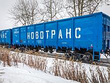 Агентство Эксперт РА присвоило кредитный рейтинг второму облигационному займу АО ХК «Новотранс» на уровне ruА