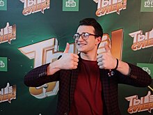 В шоу "Ты супер!" выступит еще один уроженец Грузии - Лаша Созашвили