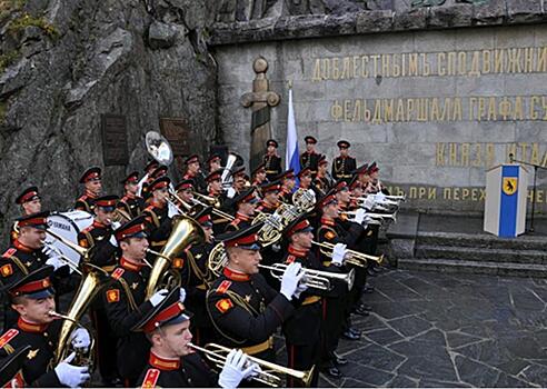 «Мы русские, мы все одолеем»