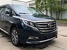 Первый обзор GAC GN8. За что компания просит 3,5 млн рублей