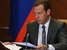 В России появятся новые территории опережающего развития