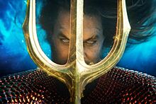 Фильм «Аквамен 2» выйдет в кинотеатрах России уже 28 декабря