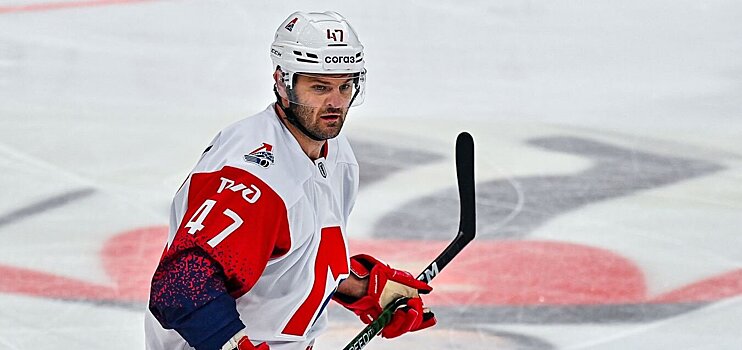 Кирилл Сафронов: «Радулов стал поспокойнее, направляет эмоции в правильное русло, если они бьют через край. «Локомотиву» не хватало такого яркого лидера»