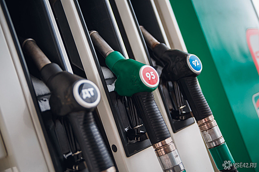 Минэнерго поддержало введение ограничений на экспорт бензина