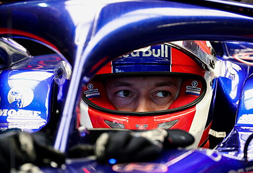 Даниил Квят: Приятно, что я претендую на место в Red Bull Racing