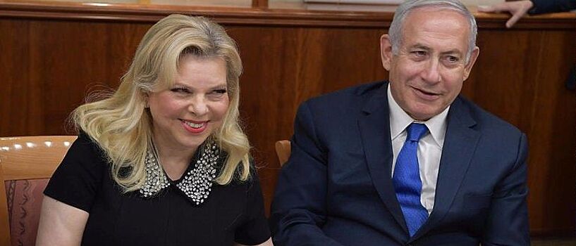 Первая леди Израиля — Какой была в молодости Сара Нетаньяху, кто ее родители и откуда они приехали на «Землю обетованную»
