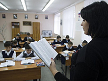 В Калининградской области педагоги при трудоустройстве получат до 200 тыс. рублей