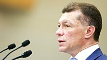 Топилин предложил странам-партнерам РФ, попавшим под санкции Японии, отказаться от работы с Токио