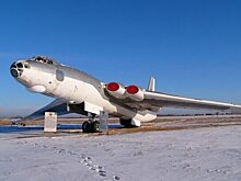 Как Советский Союз создал первый в мире реактивный стратегический бомбардировщик