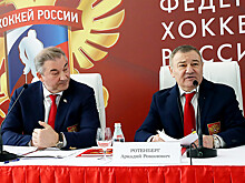 Владислав Третьяк в ФХР больше не главный