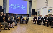 В Рязани вузы представили кандидатов на «Мисс и Мистера Студенчество – 2023»