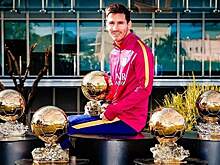 ​Заслуживает ли Месси седьмой «Золотой мяч» в 2021 году