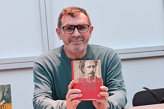 Басинский, Воденников и Сенчин рассказали, зачем переосмысливать жизни классиков