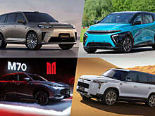 "Газета.Ru" назвала 10 самых ожидаемых автомобильных новинок 2026 года