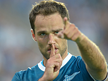 Широков поздравил Мутко с днем рождения на английском языке