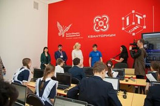 «Ростелеком» выступил партнером центра творческого развития школьников