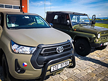 Минобороны Чехии заменит УАЗ и Land Rover на Toyota Hilux