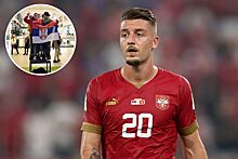 ЧМ 2022 по футболу, вылет сборной Сербии — как болельщики смотрели матч со Швейцарией в Белграде, репортаж, фото и видео