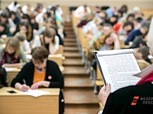 В Екатеринбурге прекратил существование известный вуз: его присоединили к педуниверситету