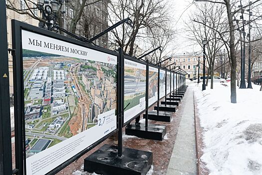 Выставка «Москва меняется» открылась на Страстном бульваре