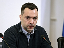 Арестович* предсказал вымирание украинской нации при одном условии