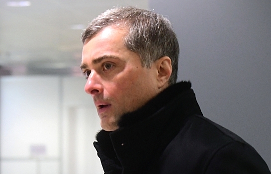 Экс-помощник президента Владислав Сурков предложил вернуть Украину силой