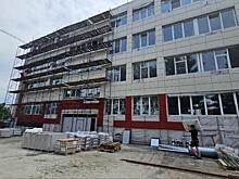 В Курской области власти проверили, как идет ремонт школ по нацпроекту