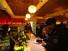Никаких вечеринок: в барах и клубах Москвы прошли антиковидные рейды