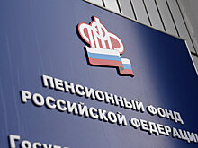 В России предложили новую пенсионную реформу