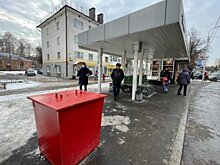 В Уфе на остановках установили контейнеры с реагентами