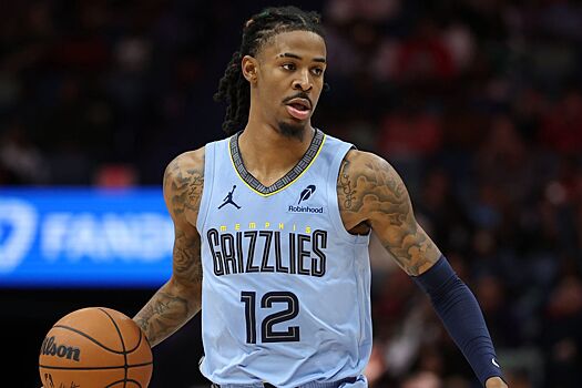 Джа Морант оштрафован НБА на $ 25 тыс.