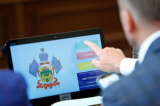 На Кубани герои СВО бесплатно получат земельные участки