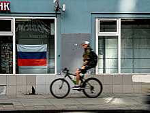 Экономисты оценили влияние санкций на банковскую систему России