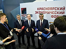 «Россети» направят 3 миллиарда рублей на цифровизацию Сибири